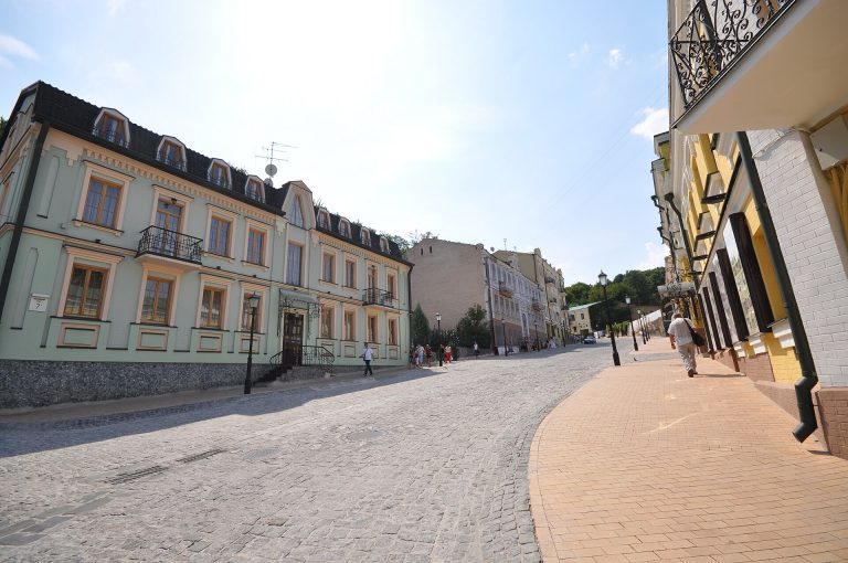 Андріївський узвіз