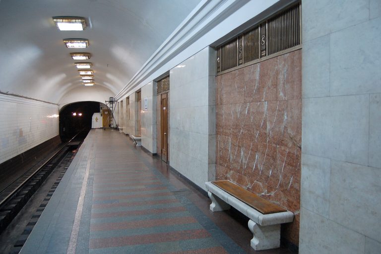 Метро Арсенальна