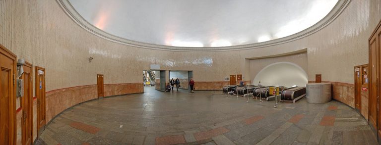 Метро Арсенальна