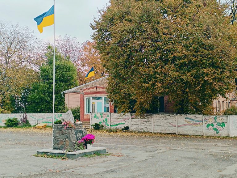 Село Витачів