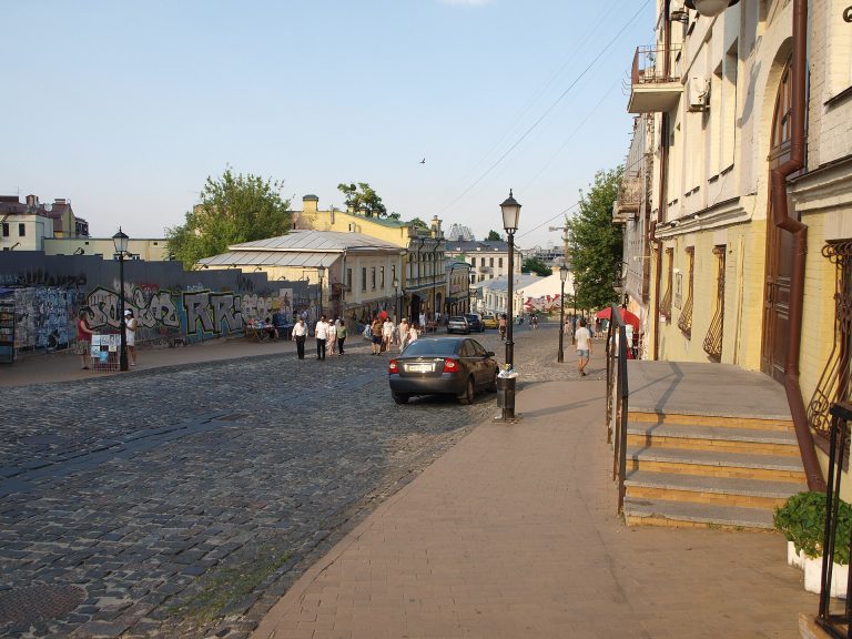Андріївський узвіз