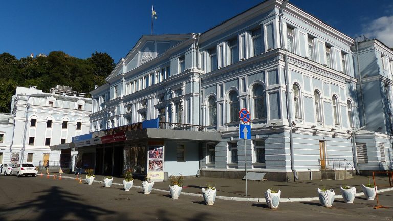 Біля театру ім. Франка
