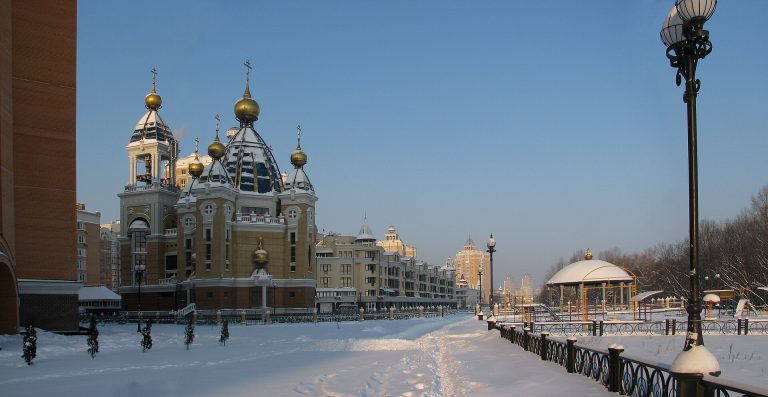 Парк Наталка