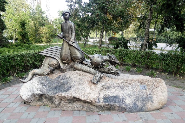Парк Наталка