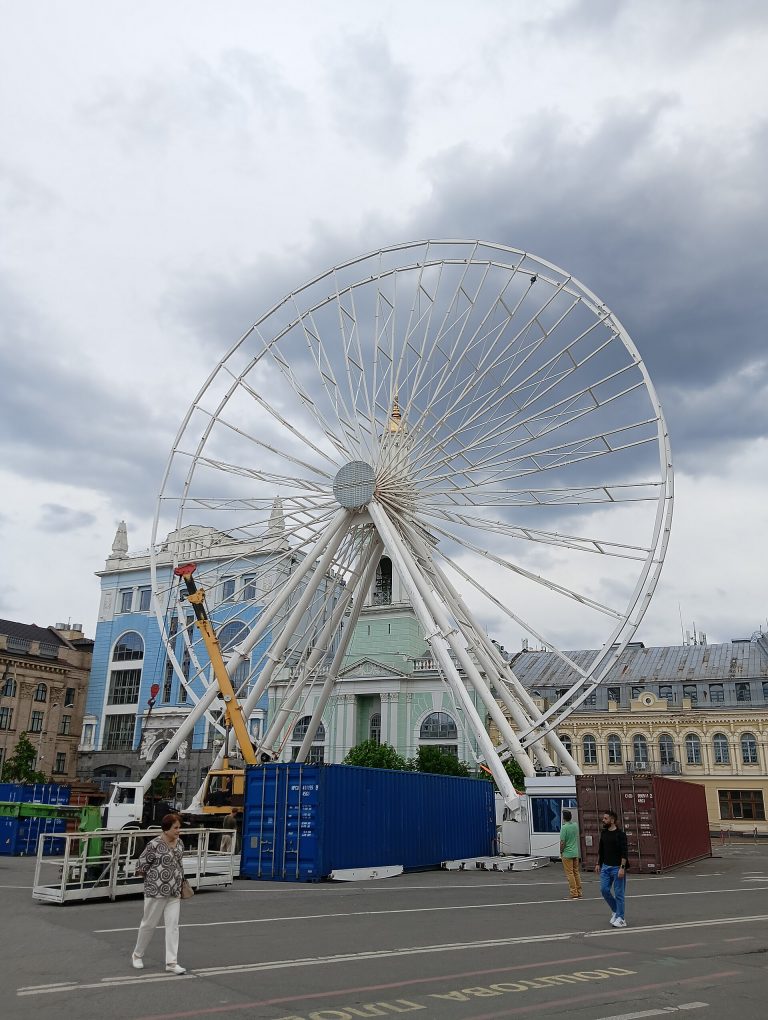 Контрактова площа
