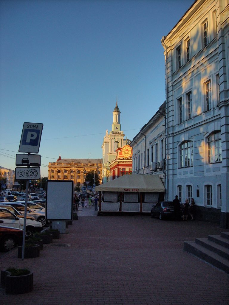Контрактова площа