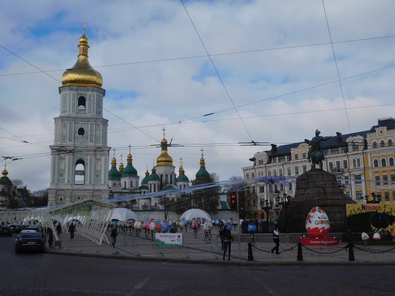 Софіївська площа