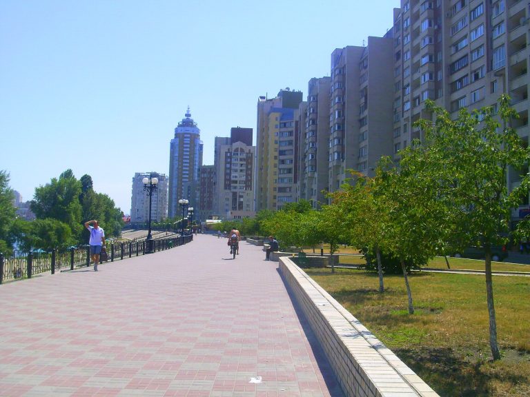 Парк Наталка