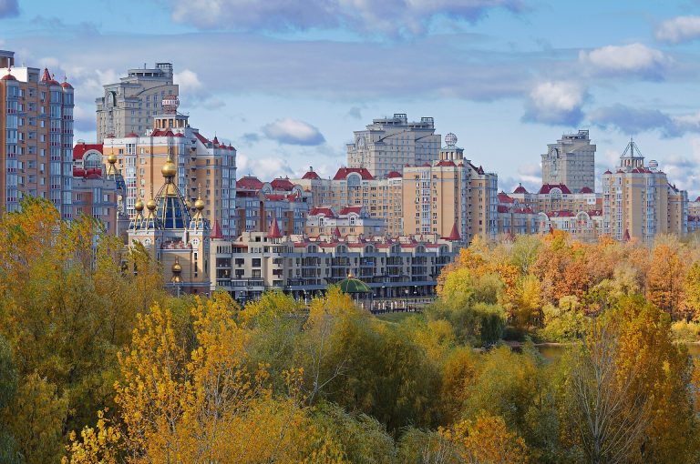Парк Наталка