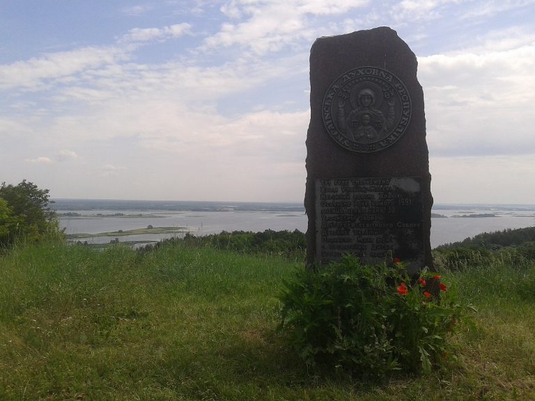 Село Витачів