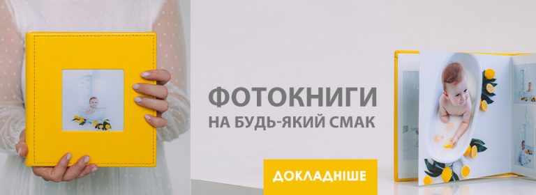Жовтий кролик