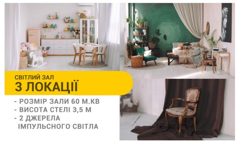 Жовтий кролик