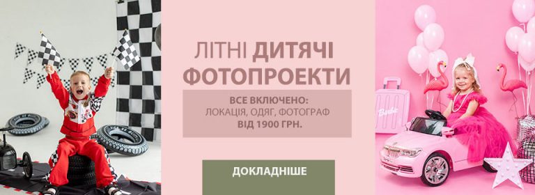 Жовтий кролик