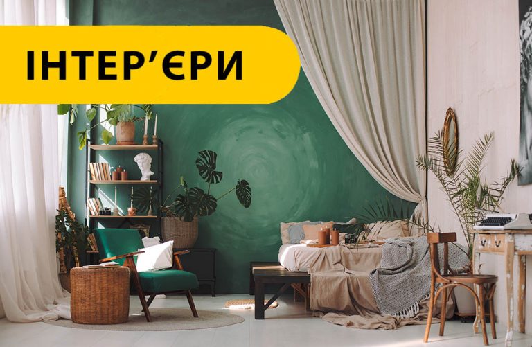 Жовтий кролик