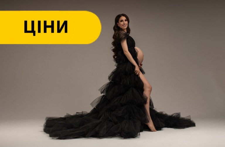 Жовтий кролик