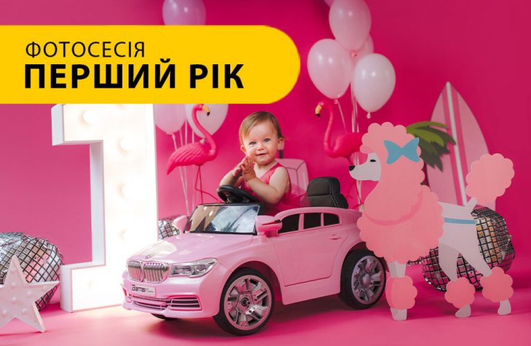 Жовтий кролик