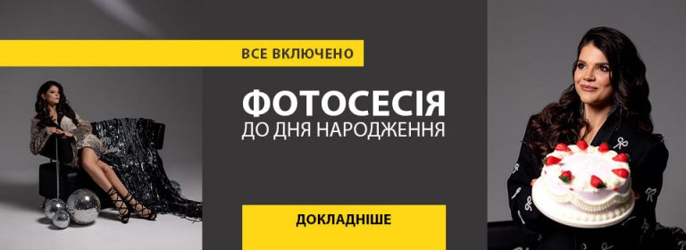 Жовтий кролик
