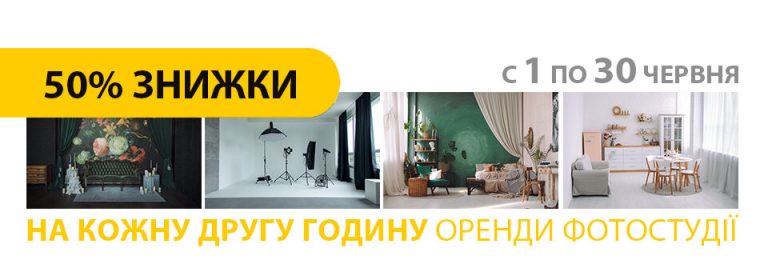 Жовтий кролик