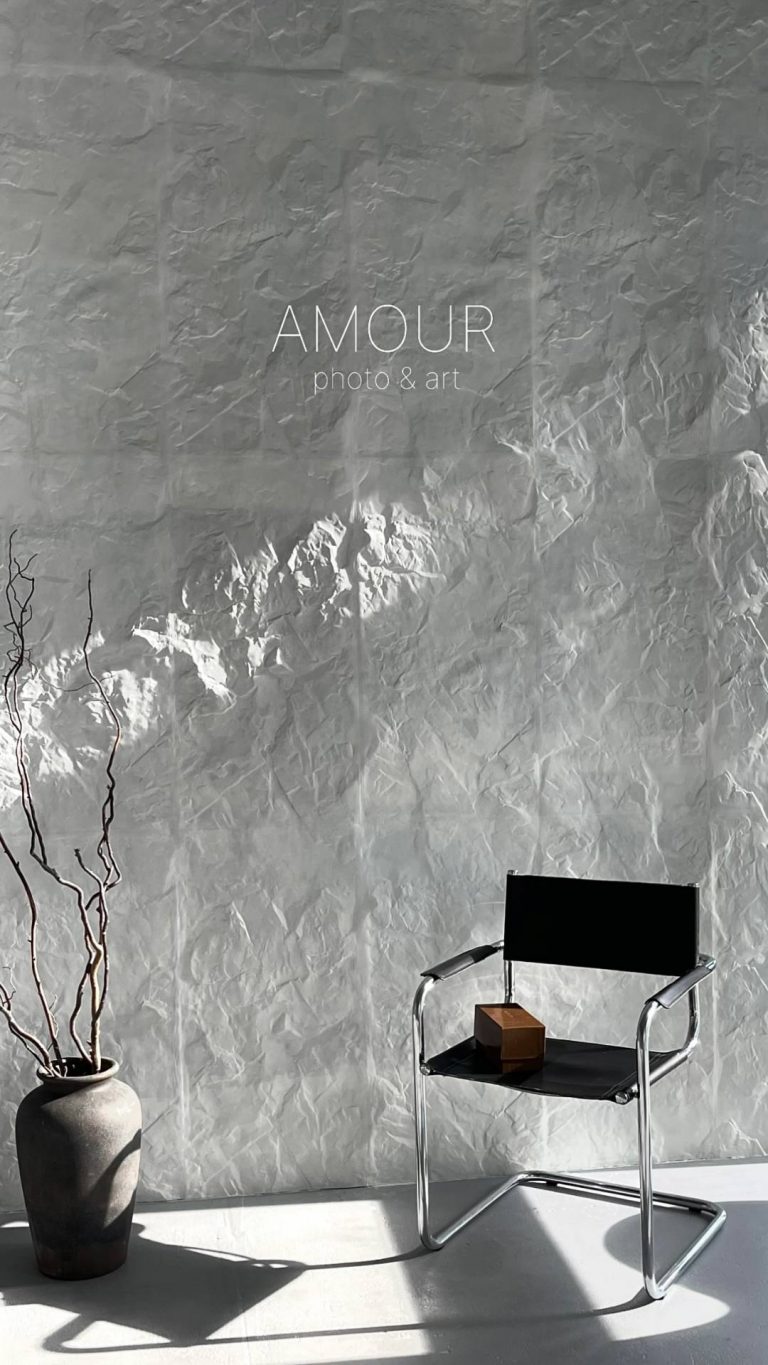 AMOUR