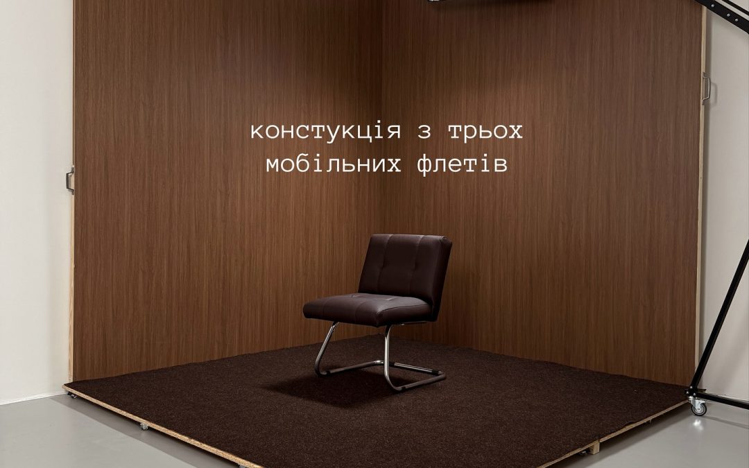 blackout-rental-studio-1.jpg