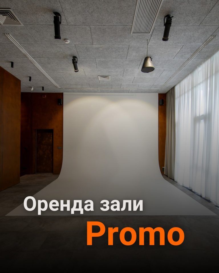 HooliGun Studio