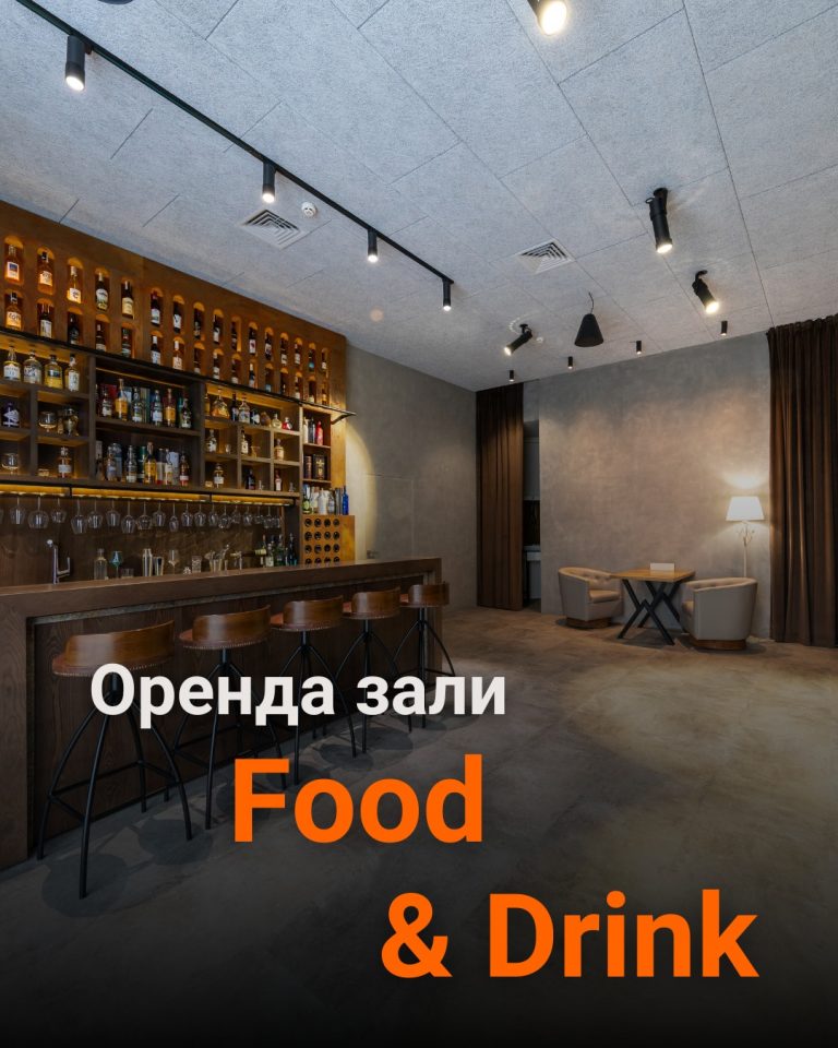 HooliGun Studio