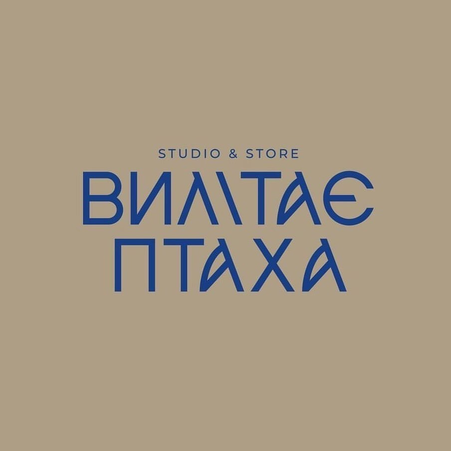 Логотип Вилітає Птаха